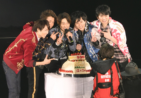 190404arashi.jpg