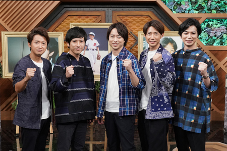 20190920-arashi1.jpg