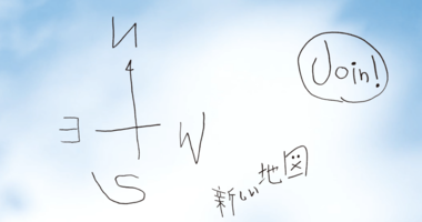 atarasiichizu-3yori5.png