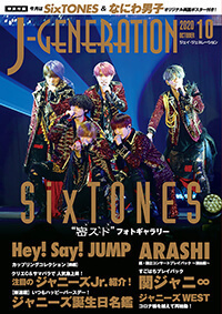 jg2010.jpg