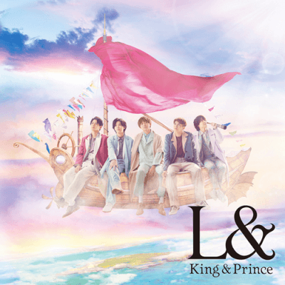 kingprince-400x400.png