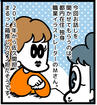snow_02.jpg
